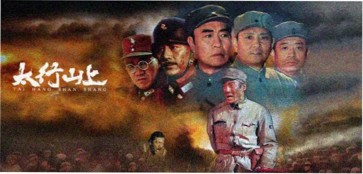99电影网今日热搜影视横幅推荐